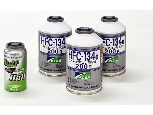 Ohyama HFC-134a エアコンガス Amazon | エアコンガス交換セット R134a メキシケム HFC-134a 200g×3本