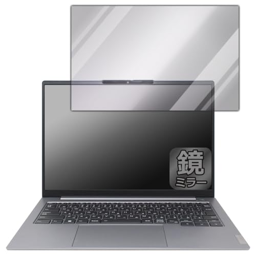 PDA�H�[ ThinkBook 14 Gen 6 �Ή� Mirror Shield �ی� �t�B���� �~���[ ���� ���{��