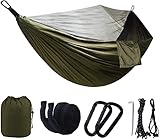 最新型 ハンモック 蚊帳付き 虫対策 耐荷重 パラシュート 通気 快適 軽量 4点セット 収納袋付き キャンプ ハンモック ソロキャンプ ハイキング 蚊帳付き ハンモック