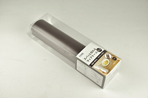 【カインズ】 食品用 スパッと切れるラップケース ミニ 22ｃｍ (ブラウン)