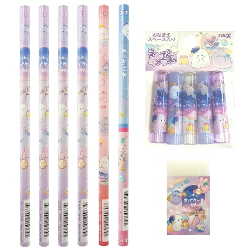 IoP[k zV]TKV 2B ێ M 4{ ԉM 1{ ԐM 1{ S 1 MLbv(5{g) 1 Zbg