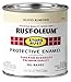 Rust-Oleum 7770730 Stops Rust Brush On Paint, 8 Fl Oz (Pack of 1), Gloss Almond