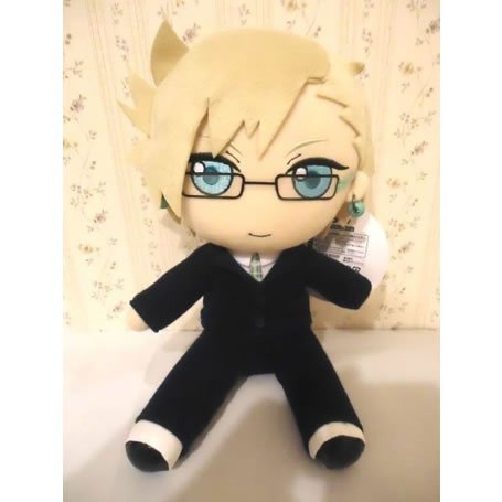 Buy Super Rare! Dramatical Murder Virus Plush Gift Nitro+ Chiral