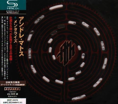 Andre Matos (2) Mentalize