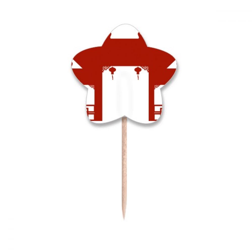 Cupcake picks illustration étoile au design épuré