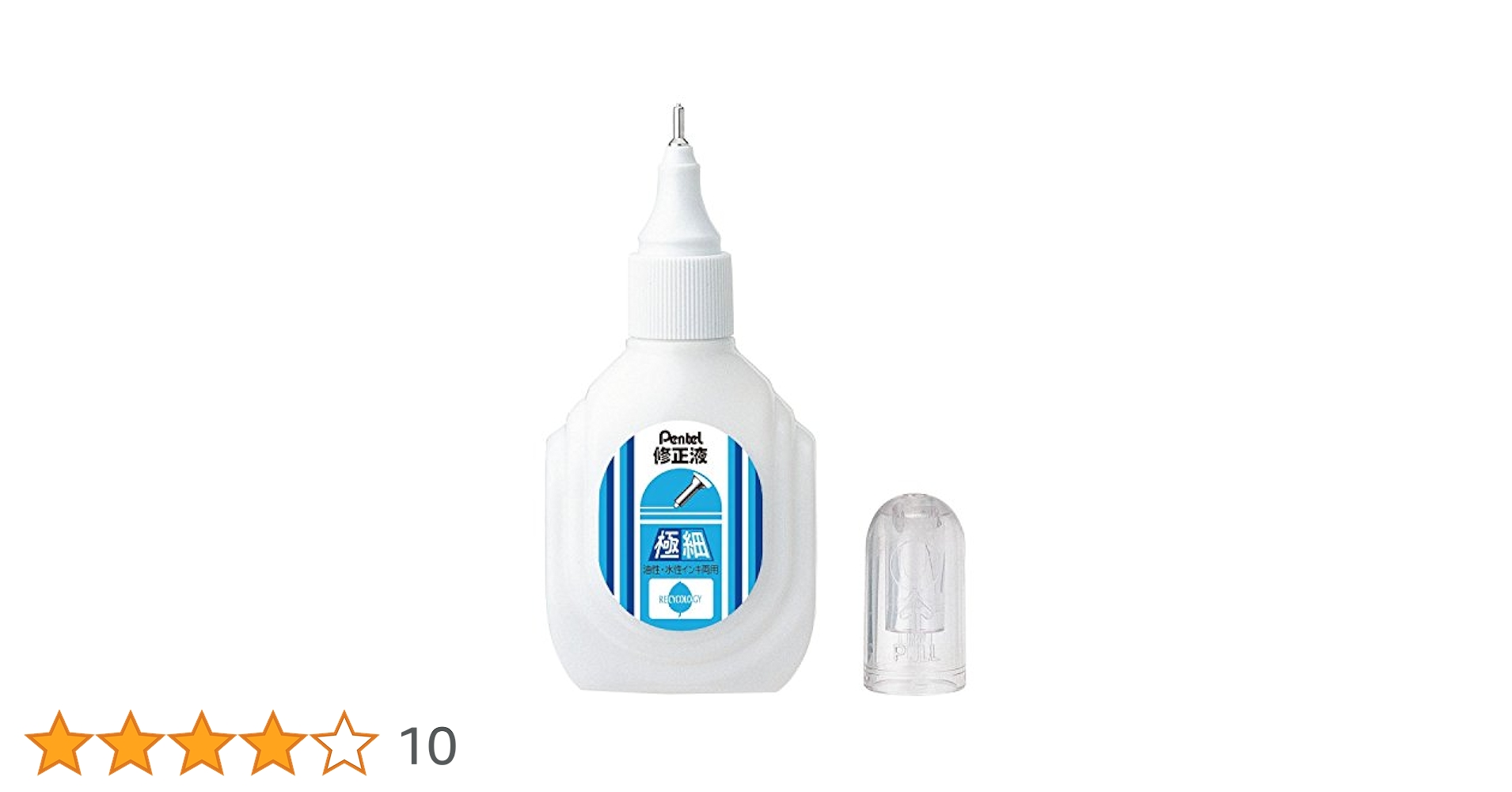 ◎極美品 オリヒカ 洗える 伸縮性 人気 紺のペンチェック XS 1 無印良品 水性サインペン くろ 1セット（1本×3） 良品計画