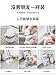 Kitchen Sink Aerators, Tap Head Faucet Sprayer Water Spray 360 Degree Rotatable Kitchen Faucet Spray Universal Adapter Set Kitchen Sink Accessories Tools