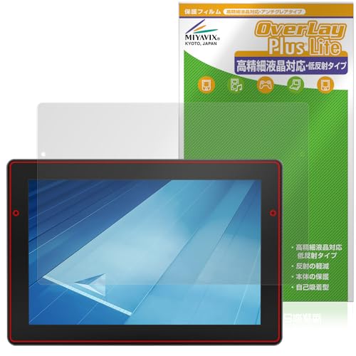 �~���r�b�N�X TOPCON �R���\�[�� XC1 plus 10�C���`�^�b�`�p�l�����j�^�[ �Ή� �ی� �t�B���� �����בΉ� ���˖h�~ �h�w�� �h�C�A ���{��