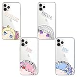 リゼロ スマホケース エミリア レム ラム ベアトリス スマホケース 可愛い ナタシリーズ ケース 携帯ケース 全面保護 耐衝撃 滑り止め ハードケース アイフォンケース 保護ケース 多機種対応 萌えグッズ 誕生日 プレゼント (レム,iPhone11 Pro Max) [並行輸入品]