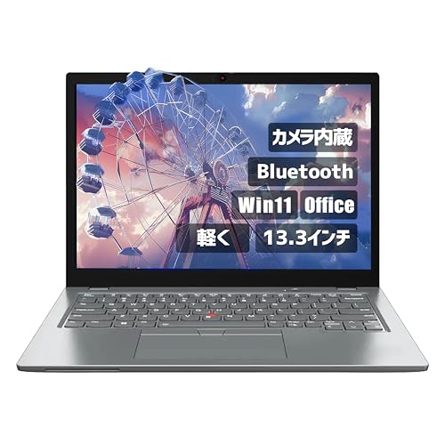 Lenovo ThinkPad L13 Gen3 第12世代 Win11搭載 ThinkPad L13 Gen 3(第12世代インテル) | スリムで軽量な13.3型