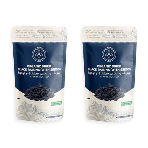 Holistic Corner Organic Sun‑Dried Black Raisins with Seeds – No Added Sugar, Preservatives‑Free – Premium Healthy Snack – 100g | 0.22lbs | 3.5oz, Pack of 2