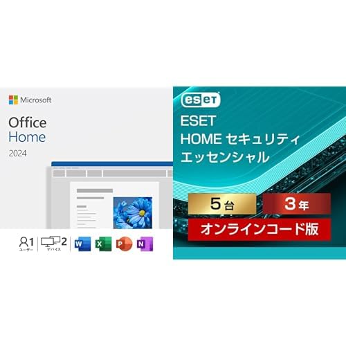 Microsoft Office Home 2024 + ESET HOME セキュリティ エッセンシャル