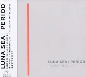Period The Best Selection Luna Sea Amazon.es CDs y vinilos}
