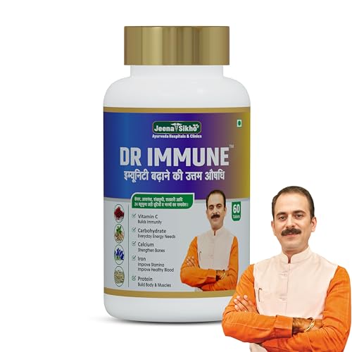Image of Jeena Sikho Dr. Immune | Ayurvedic Immunity Booster | With Ashwagandha, Shatavari, Kesar, Giloy | For Vigour and Vitality | 20 Powerful Herbs | Supports Strength, Stamina, Vitality and Overall Wellness, 60 Tablets