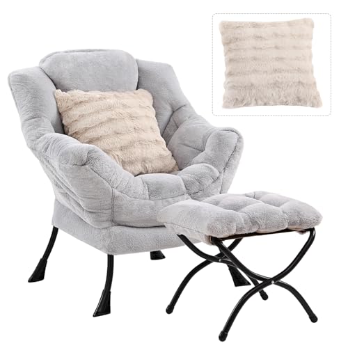 HomEastlly Lazy Chair with Ottoman, Large Light Grey Accent Chair