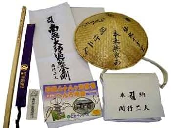 Amazon.co.jp: 遍路用品 四国八十八ヵ所お遍路さん8点セット