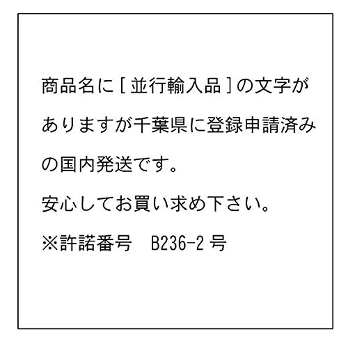 貴重　高橋　様　ネーム印　チーバ　くん　洗濯OKの　マスク　シャーペン　消しゴム Amazon | チーバくん キャップレスネーム印 15ミリ丸（少し大きめ
