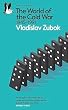 セール中のKindle本2:The World of the Cold War: 1945-1991 (Pelican Books) (English Edition)
