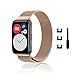 Produktbild Niboow Armband für Huawei Watch Fit/Fit New/Fit Elegant/Fit SE, Edelstahl Einstellbar Ersatzband, Magnetversch Uhrenarmband für Huawei Watch Fit/Fit New/Fit Elegant/Fit Special Edition - Roségold