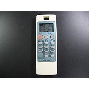 エアコン用リモコン シルバー 8ボタン 楽天市場】三菱 エアコン用 リモコン 日本語表示 MITSUBISHI