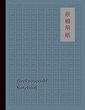 Independently published