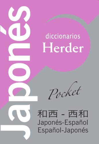 Diccionario POCKET Japonés. Japonés-Español / Español-Japonés (Diccionarios Herder)