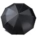 NIELLO Best Outdoor umbrellas with Leather handle,Automatic 10-Rib Maximum level of Windproof ,42 inch Steel Windproof Frame Black Rain Umbrella with UV Protection 50+ UPF
