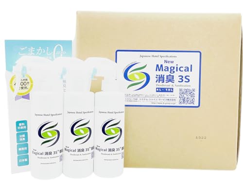 X[GX New Magical 3S LXv[ (18L / lց{Xv[{gR{t)  ①  S~ Lb` ybg ʔ J[e C ߗ    ΍ j[}WJ PROdl ƒp { [2030