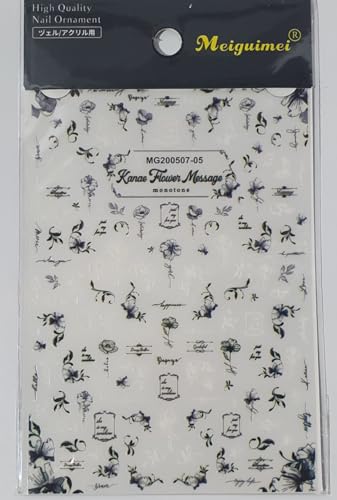 Dekoratif Tırnak Tasarımı Stickerı