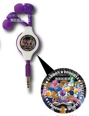 (未使用･未開封品)　バンダイ ドラゴンボール リール式ステレオイヤホン フリーザ一派 DB-20B df5ndr3 Amazon.co.jp: バンダイ ドラゴンボール リール式ステレオイヤホン