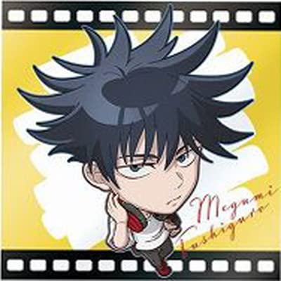 Amazon.co.jp: にふぉるめーしょん呪術廻戦 ディフォルメシール