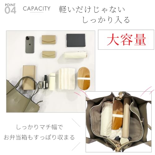 ANDSHIN アンドシン ハンドバッグ 軽量 2wayバッグ A0002 の商品画像 3