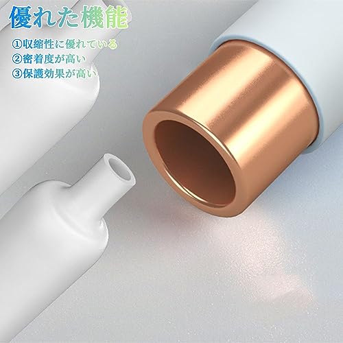 Heyiarbeit 熱収縮チューブ 絶縁チューブ チューブ 長さ1m 直径6mm 透明 5個入り 熱収縮チューブ PE材質 収縮率2：1 RoHS/UL基準 絶縁チューブ 防水 シュリンクチューブ 断熱 柔軟性 高難燃性 電線の端末処理 感電防止 耐久性 6枚目