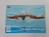 BBM2012競泳日本代表カード■レギュラーカード■01/松田丈志