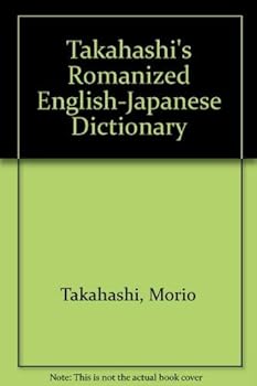 Paperback Takahashi's Romanized English-Japanese Dictionary Book