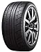 Price comparison product image TYRE DUNLOP SP SPORT MAXX GT600 255 40 ZRF20 (101Y) SUMMER TL XL DSST MFS FOR CARS