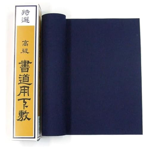 y߁z ؔp ~ џPmm Z 220×740mm