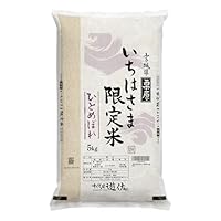 令和6年新米一頭米ひとめぼれ Amazon.co.jp: 新米【精米】令和7年産 宮城県一迫産限定米 ひとめぼれ