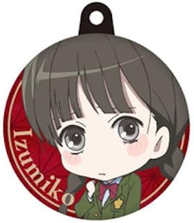 Amazon Rdg レッドデータガール チャーム付きクリーナー 鈴原泉水子 アニメ 萌えグッズ 通販