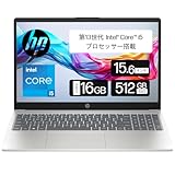 【Amazon.co.jp限定】 HP ノートパソコン 15-fd 15.6インチ インテル Core i5-1334U メモリ16GB SSD512GB Windows 11 WPS Office搭載 カメラシャッター 指紋認証 薄型 HP 240 ワイヤレスマウス同梱 ナチュラルシルバー (9H009PA-AABR)