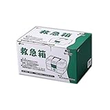 リッチェル(ベビー) 救急箱 携帯ケース付