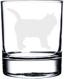 British Shorthair Cat Engraved Whisky Glass, British Shorthair Cat Gift, Cat Glass, Gift for Women, Gift for Men