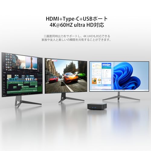 Image of Mini PC 12th Gen Alder Lake N100 16GB DDR4 RAM 512GB SSD