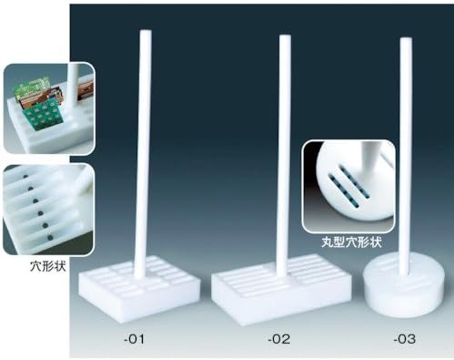 Front Chemical, Nonstick (PTFE) Board, Chip Jing Clamp PIP – 200 (Round) nr1675 – 003