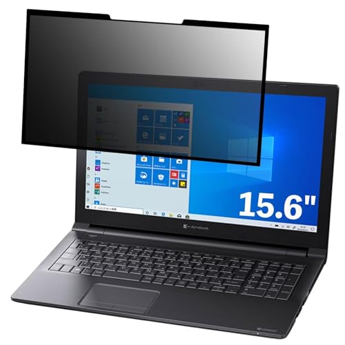 Dynabook dynabook EZ15/PB 15.6C` 16:9 Ή S E `h~tB vCoV[tB^[ u[CgJbg ˖h~ p\R PC j^[ tی یV[g