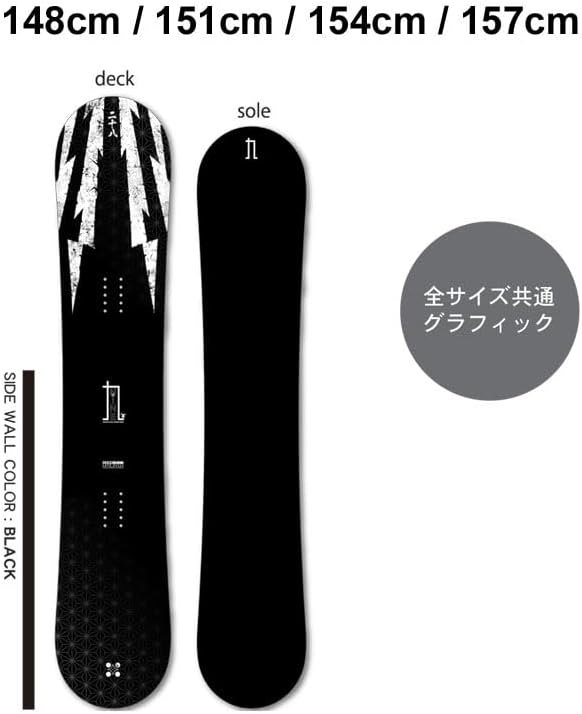 24-25 RICE28 ライス28 RT9 アールティーナイン 148cm 151cm 154cm