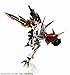 TAMASHII NATIONS - Digimon Adventure - [Digimon Unit] Omegamon Alter-S, Bandai Spirits NXEDGE Style Action Figure