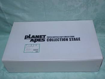 Amazon.co.jp: ペプシ 猿の惑星 ボトルキャップ フルコンプリート Amazon.co.jp: ペプシ 猿の惑星 ボトルキャップ フルコンプリート