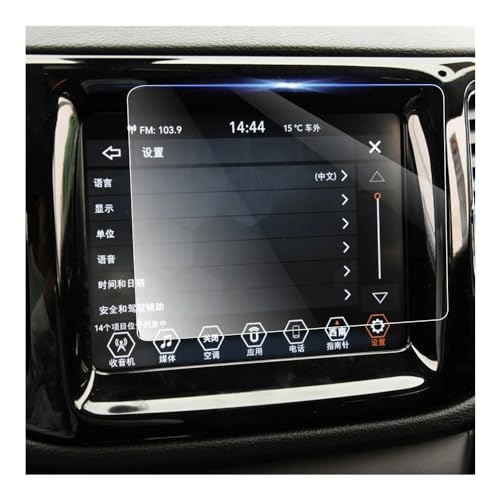 Verre trempé écran Compass 2017-2020 anti-rayure navigation auto - 2