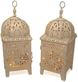 Link Products Moroccan style Lanterns Metal & Glass (cream 25cm x 12cm)
